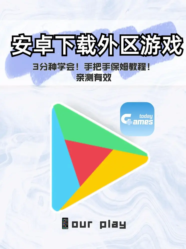 优博登录地址截图0